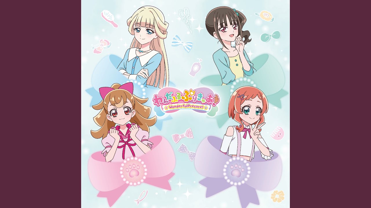 しあわせえぼりゅ～しょん♡ ～こむぎ＆いろはVer.～ - YouTube