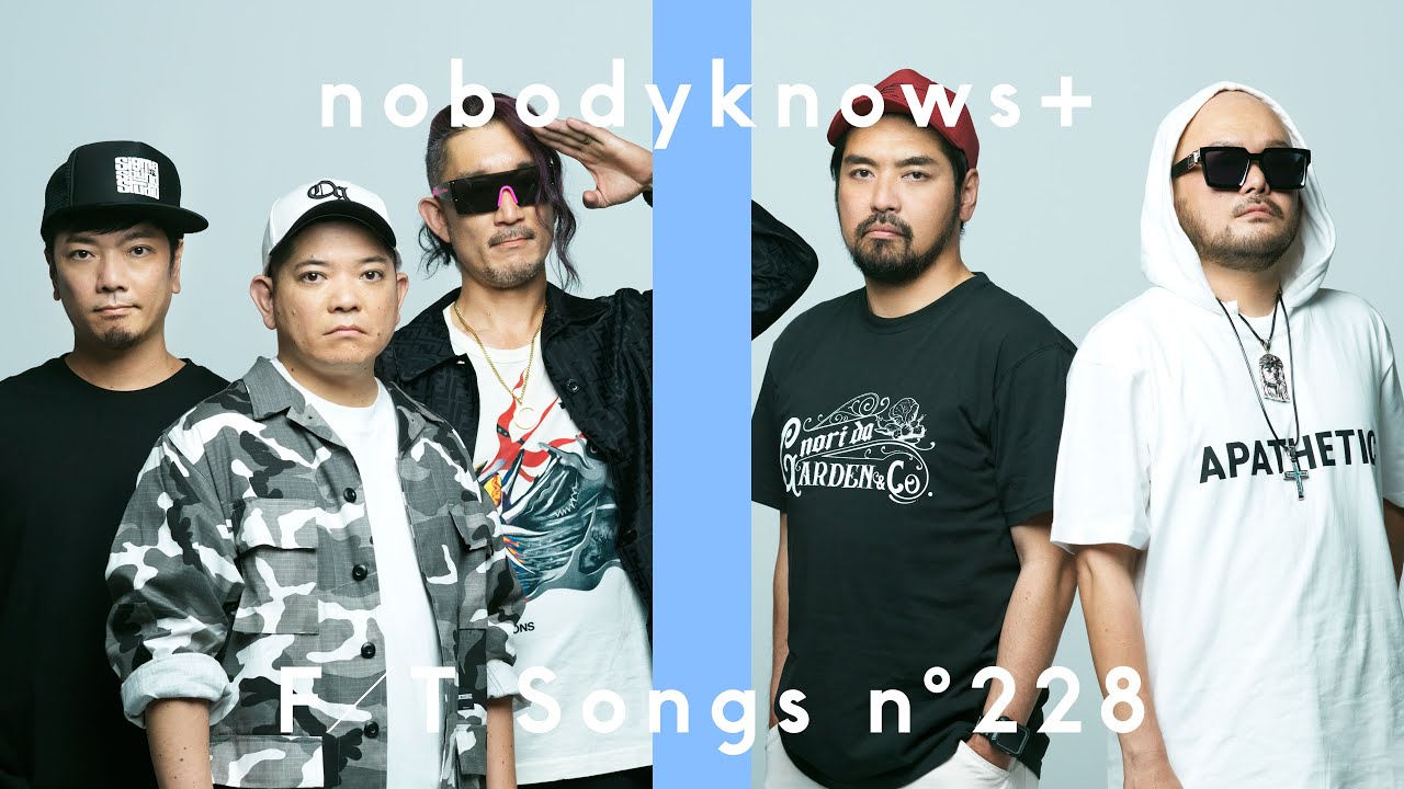 邦楽 Nobody Knows 2 NOBODYKNOWS＋ / ポロン2 / さくら – TICRO MARKET