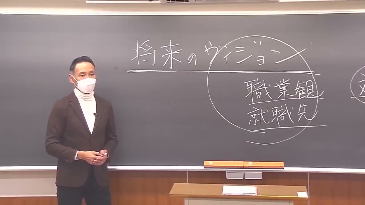 試験情報ガイダンス】公認心理師・臨床心理士大学院 入試対策講座