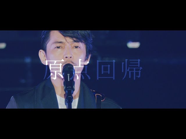 NAO-HIT TV Live Tour ver11.1 ～原点回帰 k.k.w.d. tour～」SPECIAL
