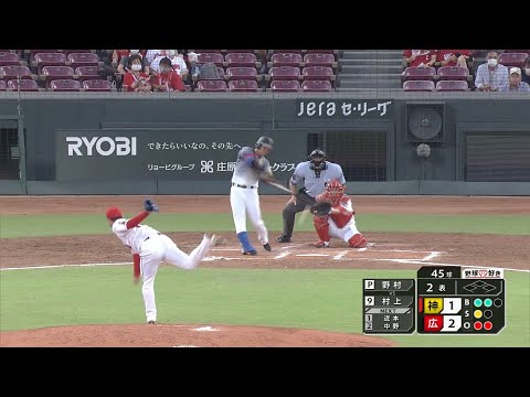 阪神タイガース ドラフト5位ルーキー 村上頌樹 プロ初打席初ヒット