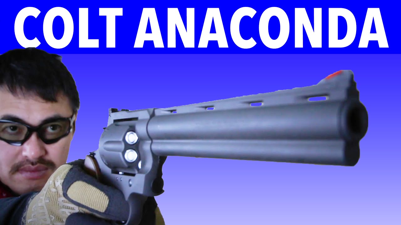 マルシン コルト アナコンダ 8mmBB マキシエイト 8インチ レビュー