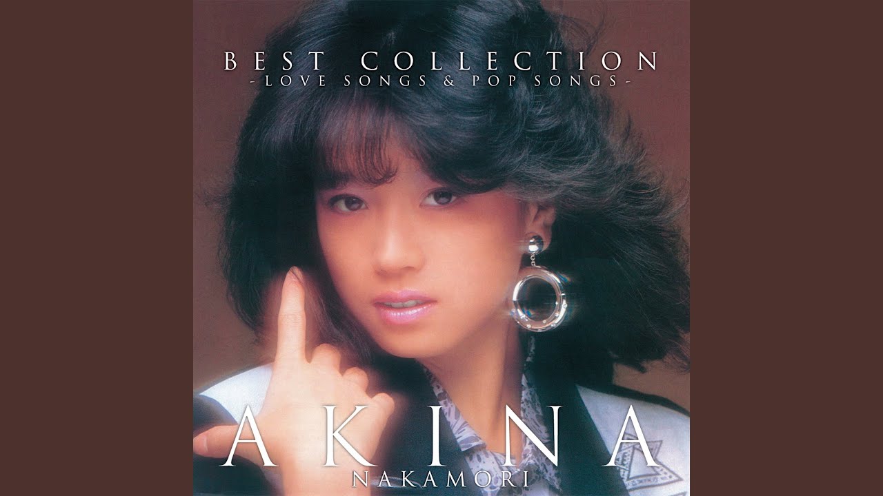 Second Love (30th Anniversary Mix) (2024 Lacquer Master Sound