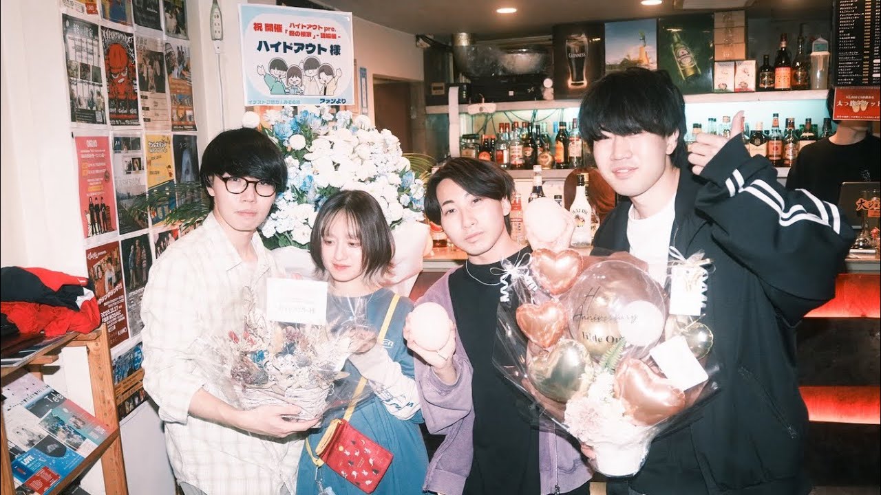 RIRIKO - アトランティス号、さよなら【MV】 - YouTube