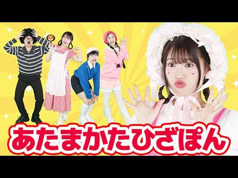 どこでもジャンボリー! - YouTube