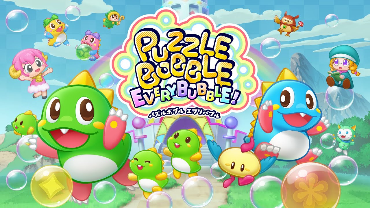 Puzzle Bobble Everybubble! Official Trailer (Long version) - YouTube