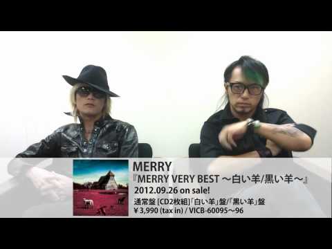 メリー、会場限定シングル「欲望の残骸ゴミ箱で眠れ」＆「まほろば」9