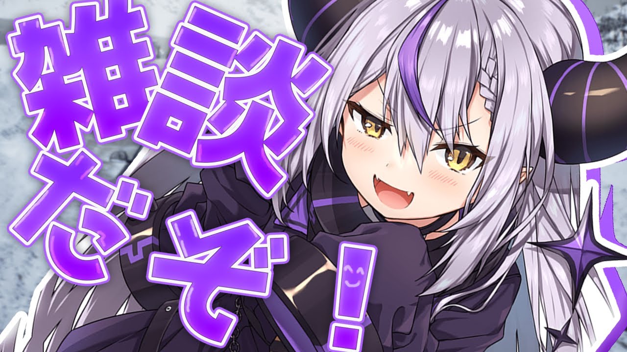 雑談】今更、語ることなんてないって君が言うならいいよ、吾輩はある