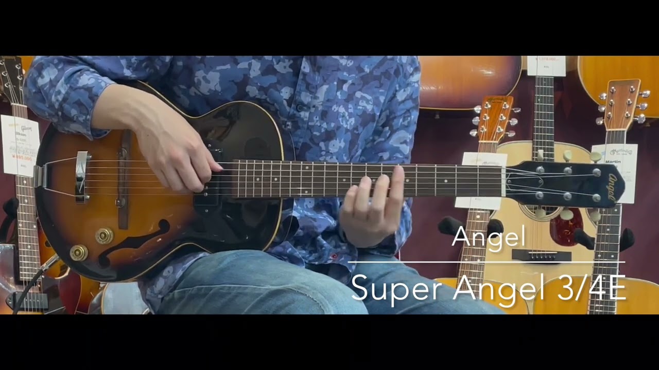 試奏動画】Angel Super Angel 3/4E [LASTGUITAR] - YouTube