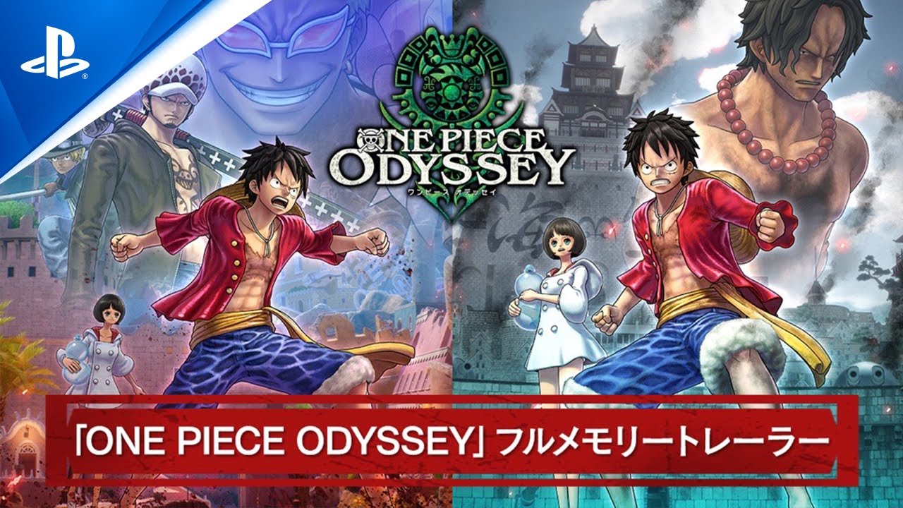 ONE PIECE ODYSSEY（ワンピース オデッセイ） | ゲームタイトル