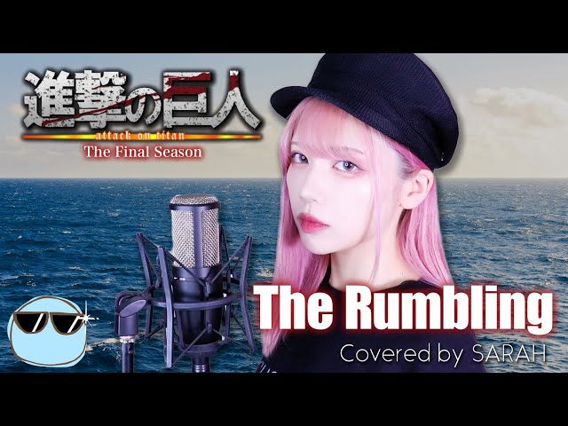 進撃の巨人 The Final Season Part 2】SiM - The Rumbling (SARAH
