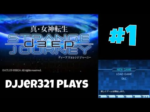 1 真・女神転生 DEEP STRANGE JOURNEY 3DS Japanese - YouTube