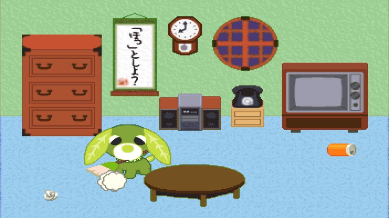 TV Ocha-Ken (TV お茶犬 / テレビとお茶札 お茶犬「ほっ」と生活