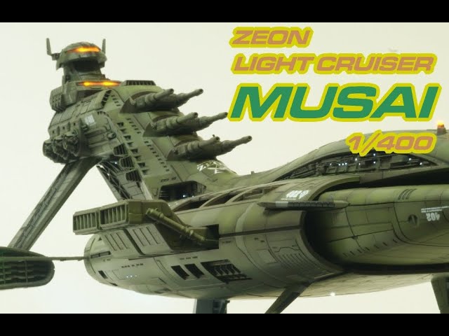 ZEON Light Cruiser MUSAI 1/400 ガンコレ ジオン軍軽巡洋艦 ムサイ