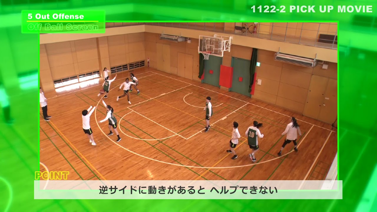 恩塚亨 5 OUT OFFENSE【DVD2枚組・分売不可】 恩塚亨 5 OUT OFFENSE