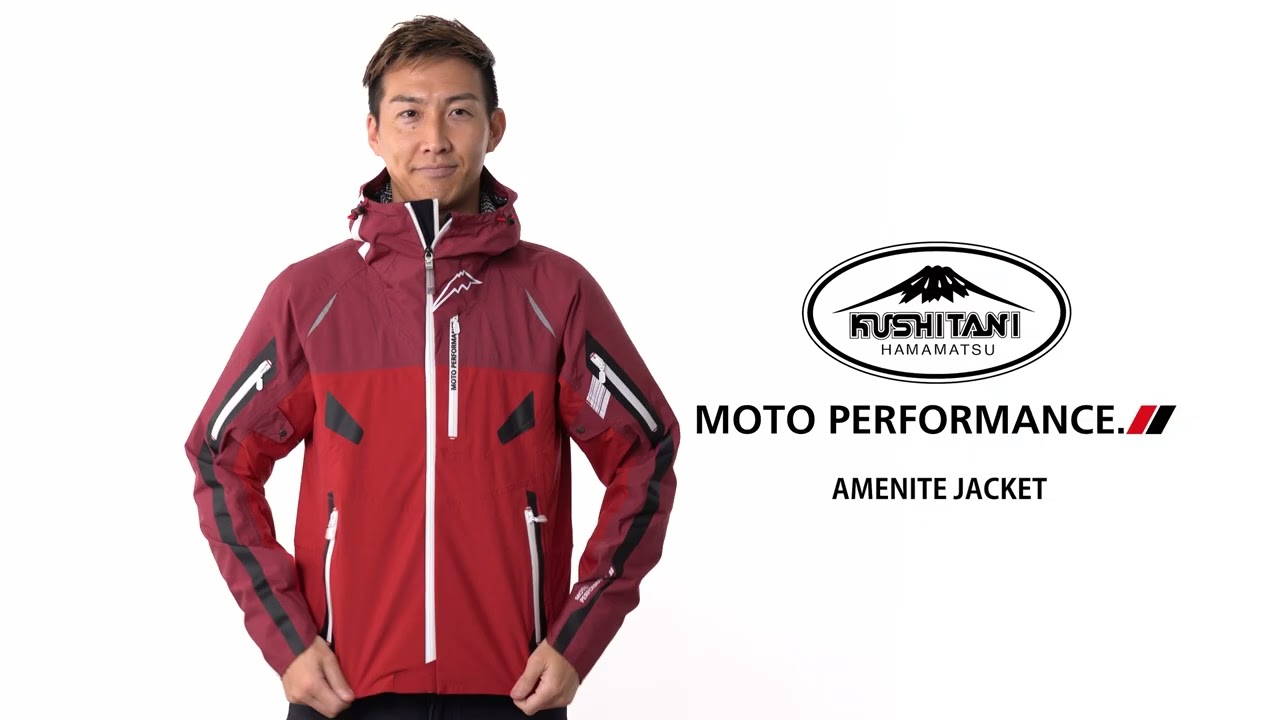 K-2400 アメニタジャケット バイク用品のクシタニ｜KUSHITANI JAPAN