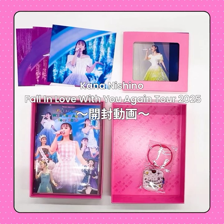 11月19日(水)発売のライブBlu-ray & DVD開封動画を公開🎁💫 - YouTube