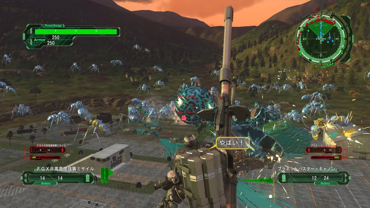 地球防衛軍6】FGXR+バスターキャノン系で DLC1 M18 コードN INF 初期