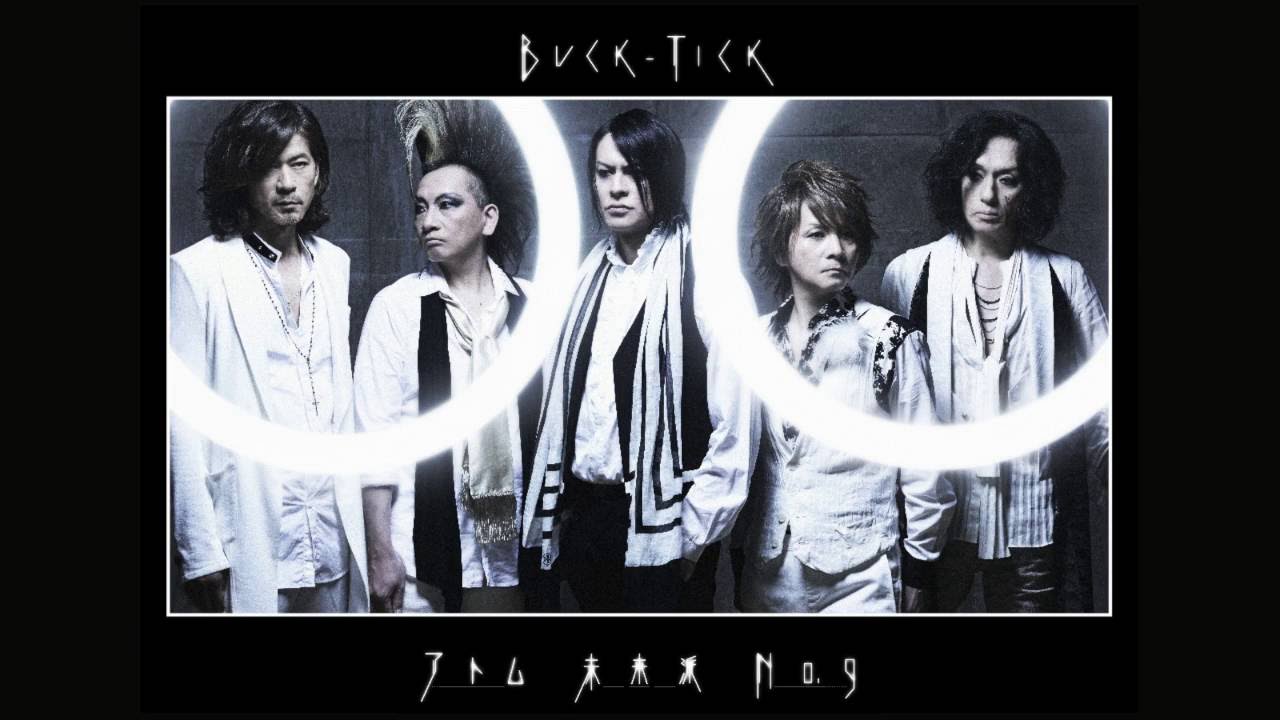 BUCK-TICK-2016年9月28日発売「アトム 未来派 No.9」ダイジェスト試聴