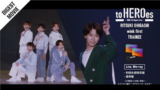 to HEROes 〜TOBE 1st Super Live〜 Live Blu-ray / Documentary