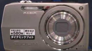 カシオ EXILIM EX-Z2000（カメラのキタムラ動画_CASIO） - YouTube