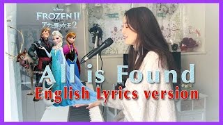 Frozen 2】All is Found - Evan Rachel Wood(English lyrics) Piano