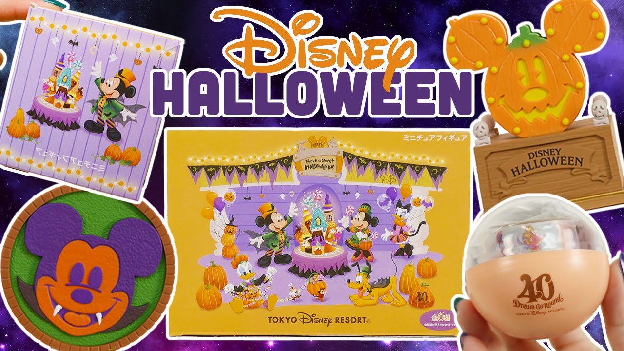 お笑い・バラエティ Tokyo Disney Resort Complete Box お笑い