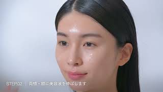 セット定期】ザ マイトル エッセンス ＜レフィル＞2本セット(30mL×2本