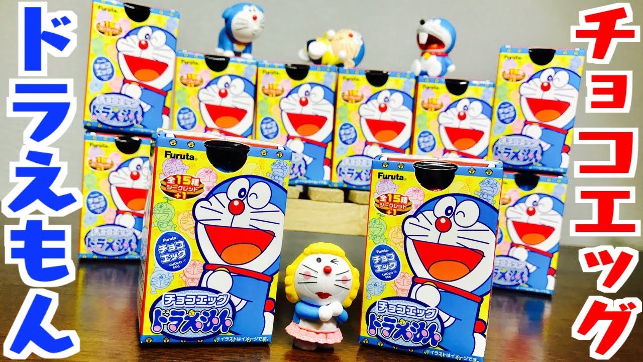 Buy a Box] Doraemon Chocolate Egg 
