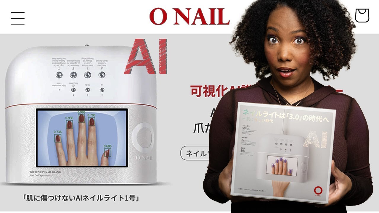 This AI-Powered Nail Lamp from Japan is a Game Changer - YouTube