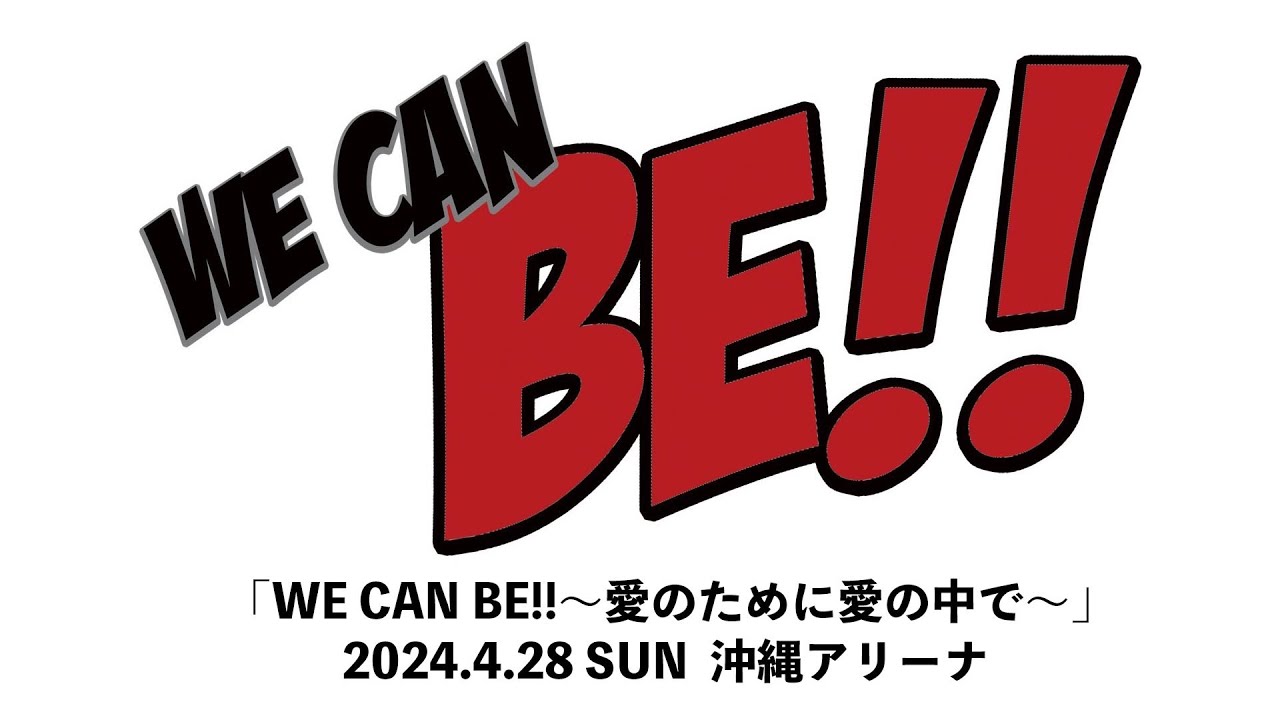 T-BOLAN LIVE TOUR 2023-2024 