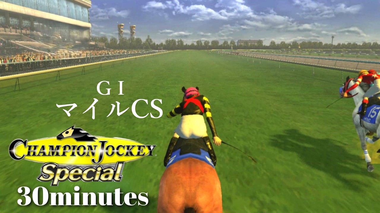 Champion Jockey Special Gameplay Nintendo Switch - YouTube