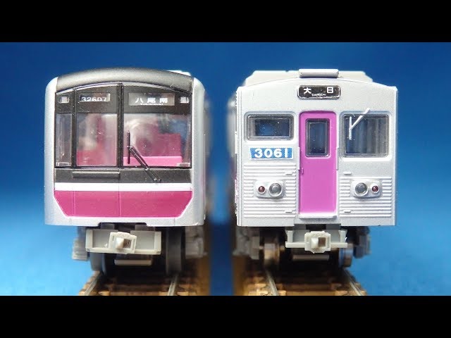 鉄道模型】鉄道コレクション OsakaMetro一番列車(谷町線32607編成)6両