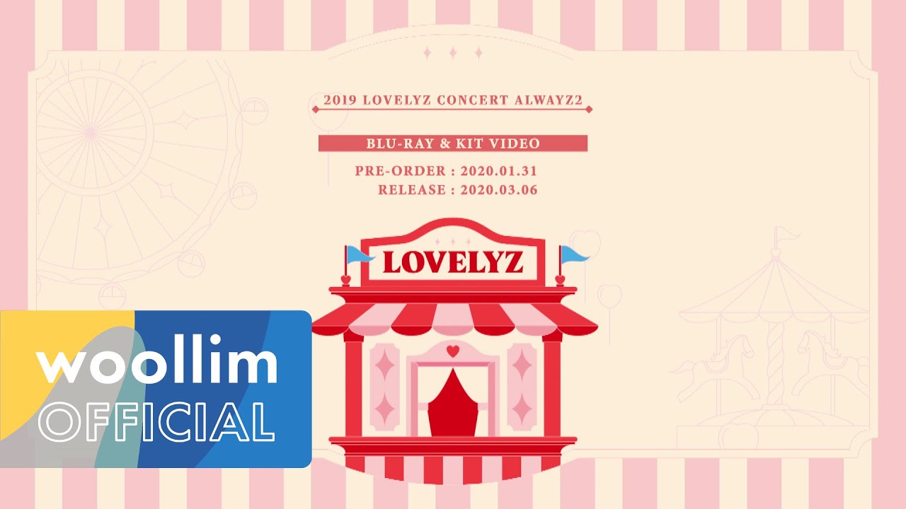 LOVELYZ 2017 ALWAYZ ラブリーズ ブルーレイ トレカ イェイン LOVELYZ