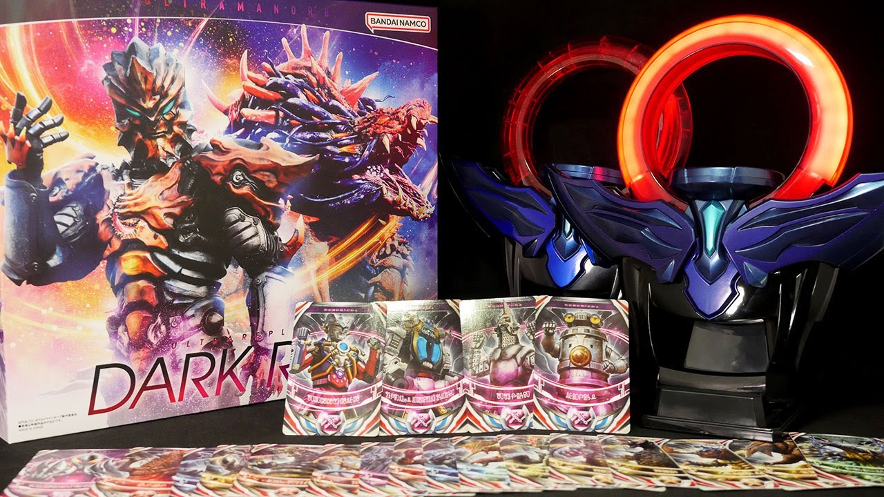 新召喚を発動！】ULTRA REPLICA ダークリング ウルトラマンオーブ