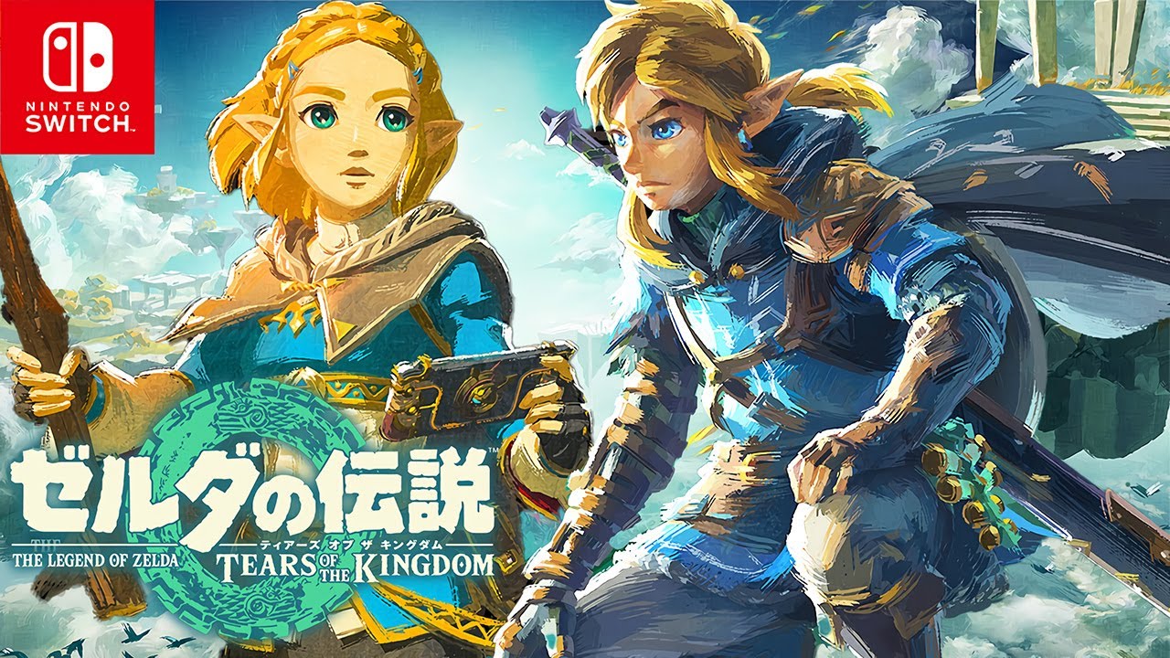 The Legend of Zelda: Tears of the Kingdom Opening Gameplay