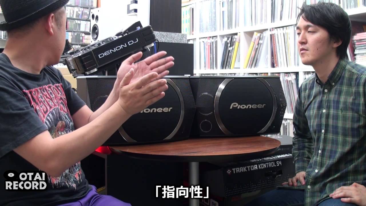 Pioneer/CS-X060(2本1組)の紹介です。