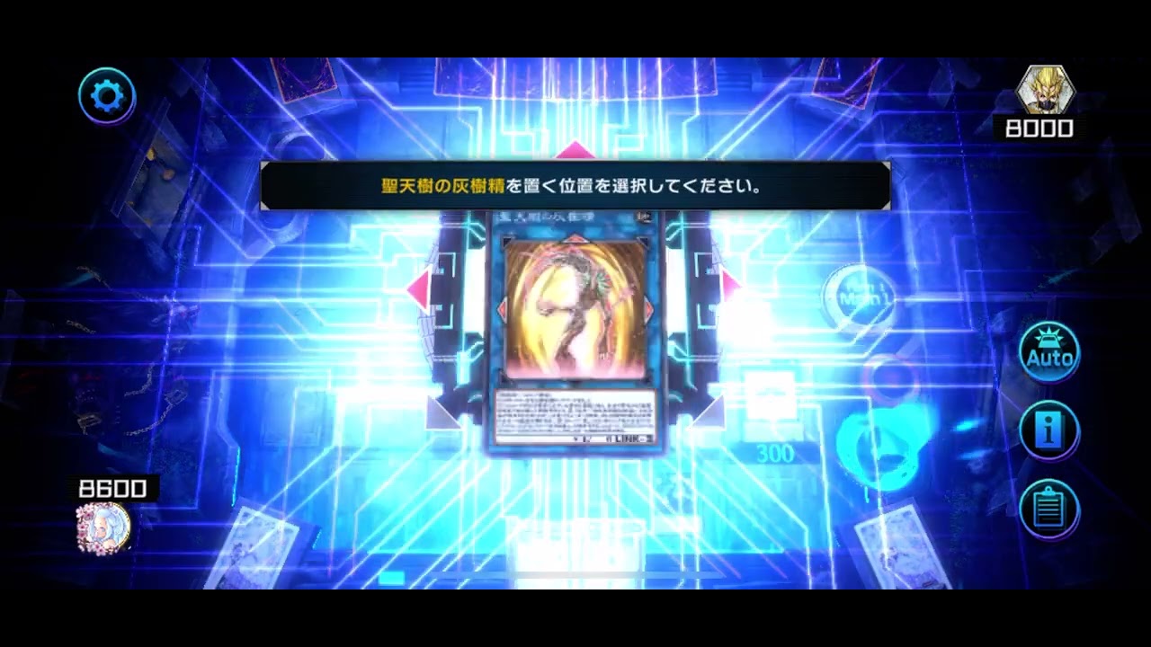 大革命！盤面も安定感も強化された蕾禍サンアバロン六花徹底解説