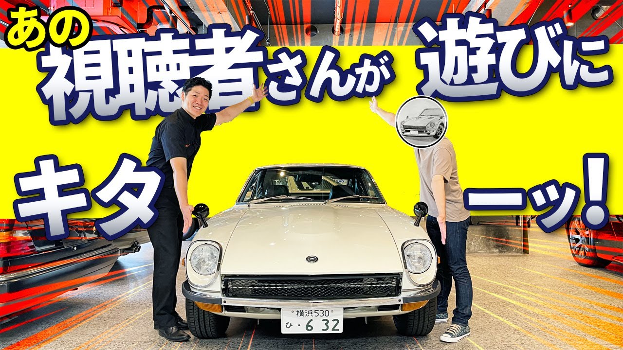 Viewer collaboration] A viewer from the beginning who loves the