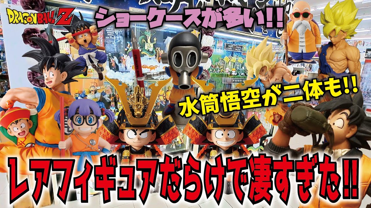 Manga Souko Toyama Store] My first visit to this famous, large