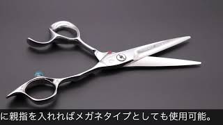 ヒカリ SEV COSMOS S-5.5 S-6.0 S-6.5 S-7.0 (セブコスモス アップ