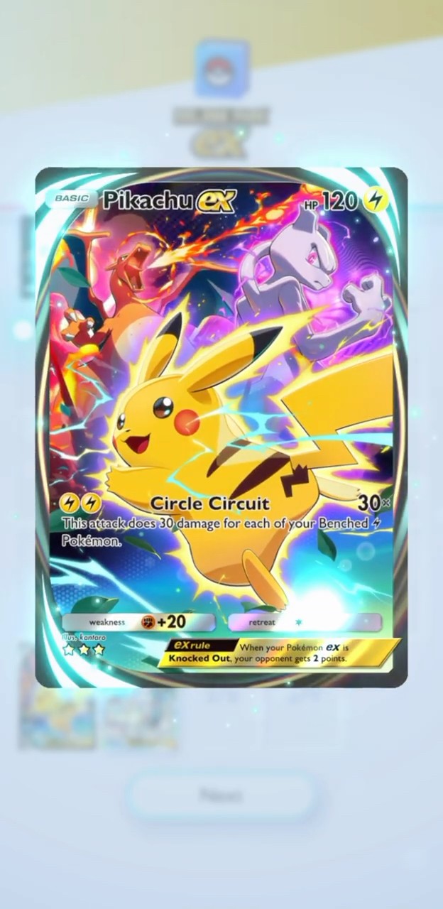 PIKACHU EX IMMERSIVE - Pokémon TCG Pocket Deluxe Pack EX