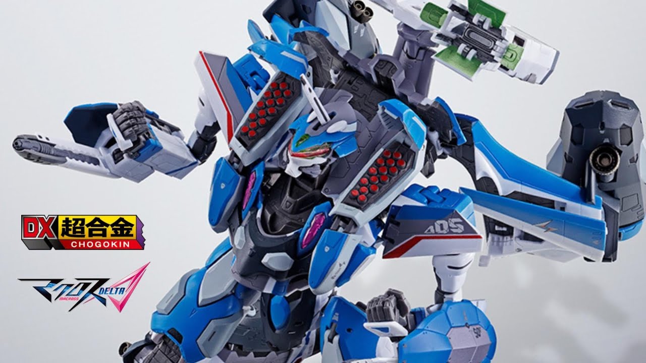 DX CHOGOKIN VF-31J SUPERSIEGFRIED (HAYATE IMMELMANN USE) REVIVAL