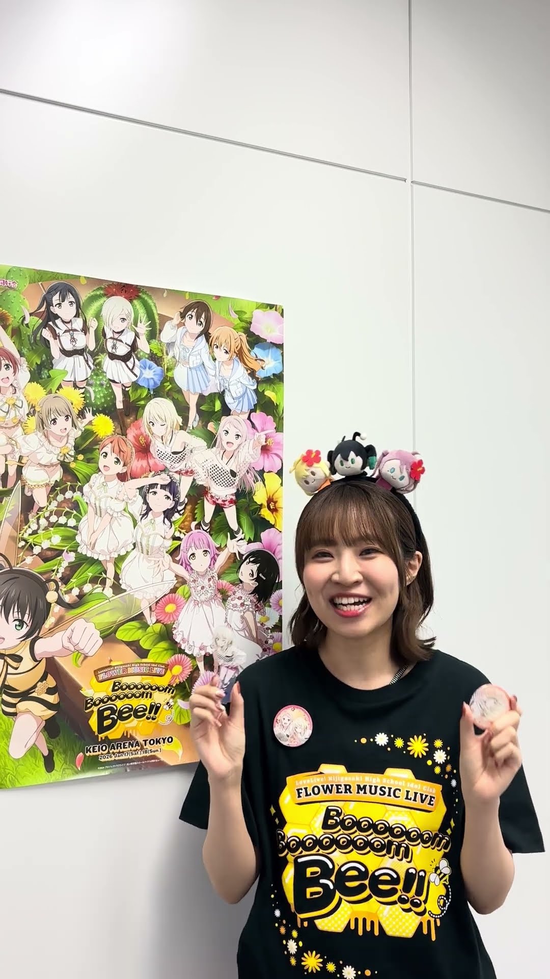 🌈ライブまであと6日🌈 宮下 愛役・村上奈津実よりメッセージが到着