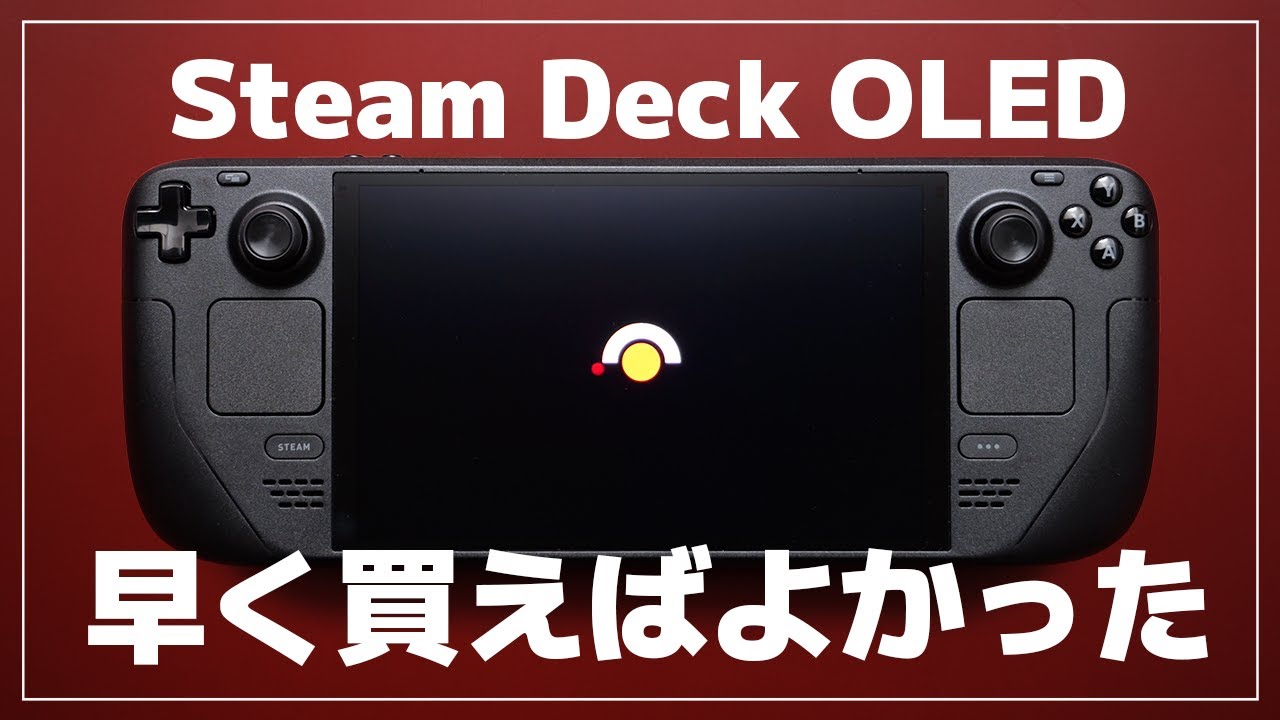 Steam Deck OLED: Unboxing & Review - YouTube