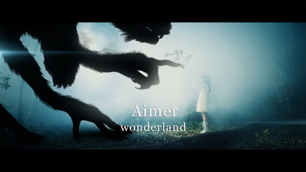 Aimer「wonderland」MUSIC VIDEO（ new album『Walpurgis』 4.14 on