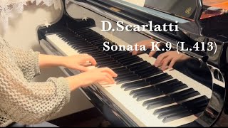 Scarlatti：Sonata K.9 (L.413)／スカルラッティ ソナタ ニ短調 - YouTube
