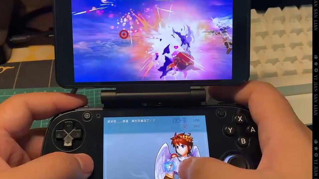 Retroid Dual Screen Add-on Overview - YouTube