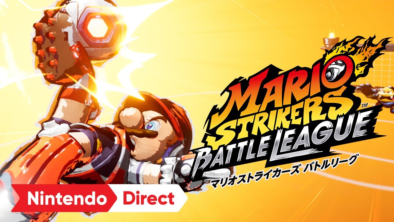 マリオストライカーズ バトルリーグ [Nintendo Direct 2022.2.10