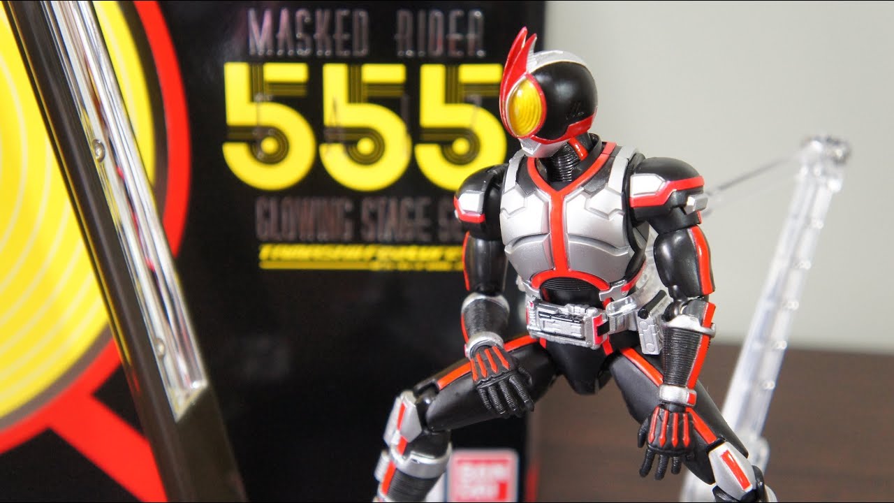 S.H.Figuarts 仮面ライダー555 GLOWING STAGE SET レビュー ファイズ